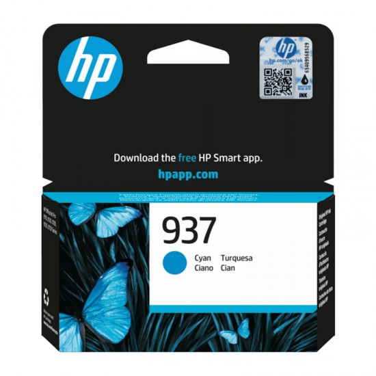 HP Ink cartridge No.937  (Cyan) Tonerji in kartuše