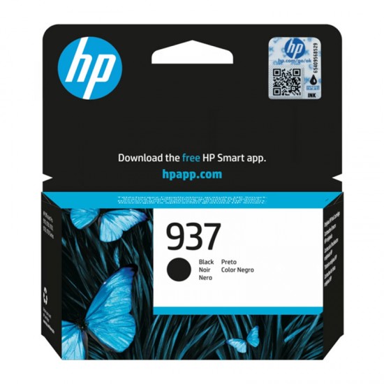 HP Ink cartridge No.937  (Black) Tonerji in kartuše