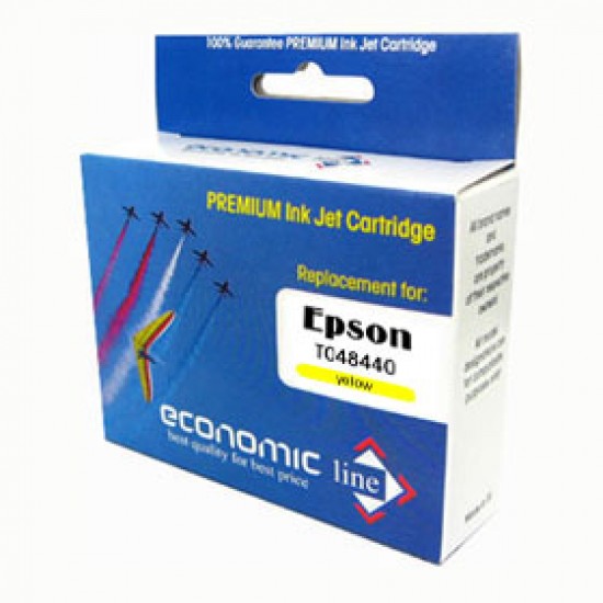 E.LINE Epson Ink R300/m/RX500 - Yellow Tonerji in kartuše