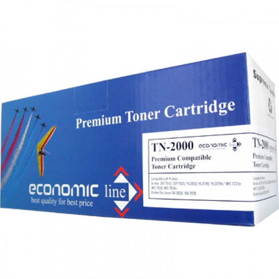 E.LINE Brother Toner HL-2040/2070N Tonerji in kartuše