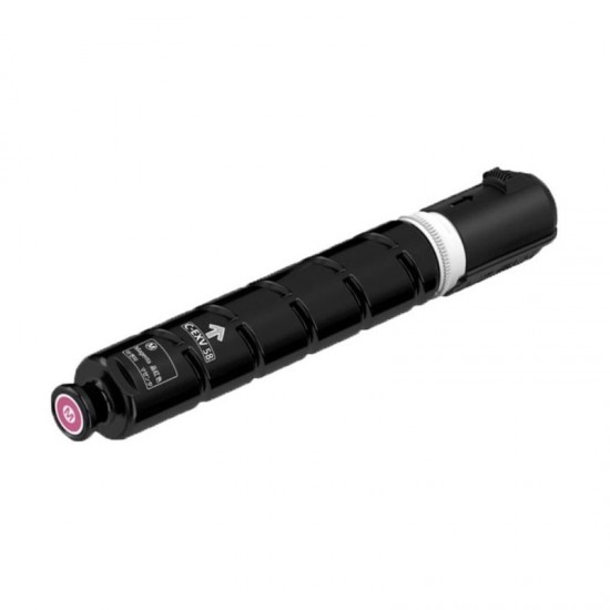 ORIGINAL Canon Toner C-EXV 58  (Magenta) Tonerji in kartuše