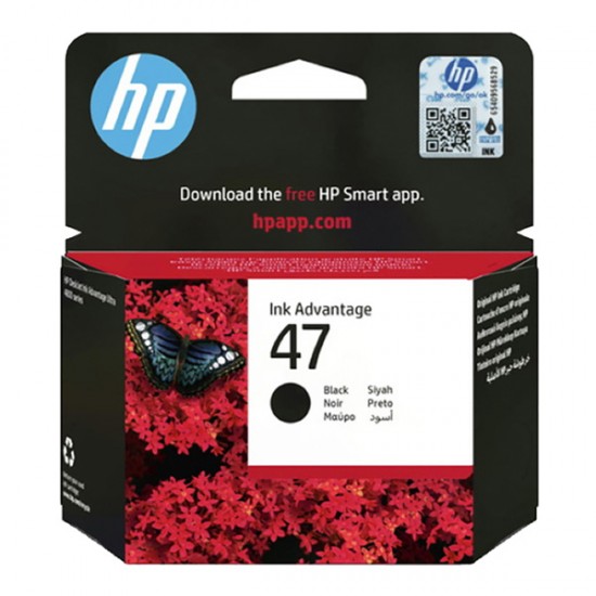 ORIGINAL HP ink No.47, DeskJet Ink Advantage 4800 (Black) Tonerji in kartuše