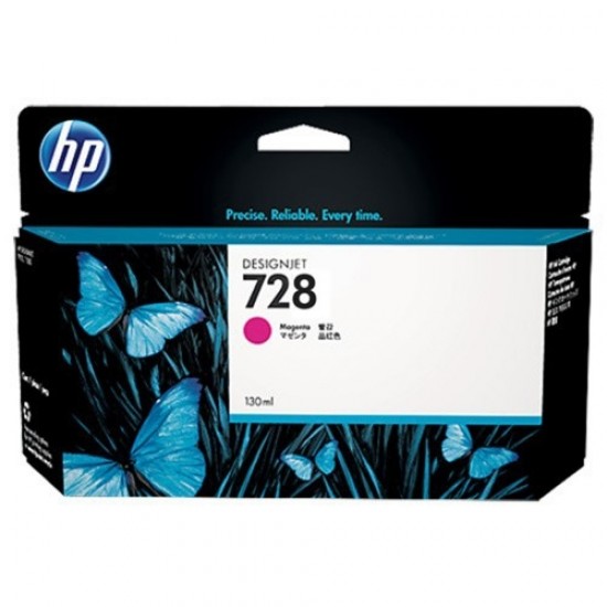 ORIGINAL  HP Ink cartidge No.728  (Magenta) (130ml) Tonerji in kartuše