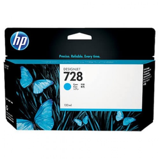 ORIGINAL  HP Ink cartidge No.728  (Cyan) (130ml) Tonerji in kartuše