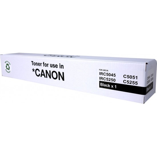 JAPAN Canon Toner iR C 5045/5051/5250/5255 black (45.000) Tonerji in kartuše