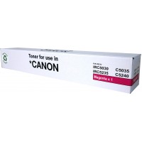 JAPAN Canon Toner IRC 5030/5035/5235 (Magenta) JAPAN Canon Toner IRC 5030/5035/5235 (Magenta)