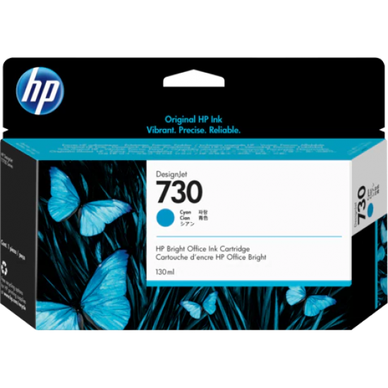 ORIGINAL HP Ink cartridge No.730 (Cyan) Tonerji in kartuše