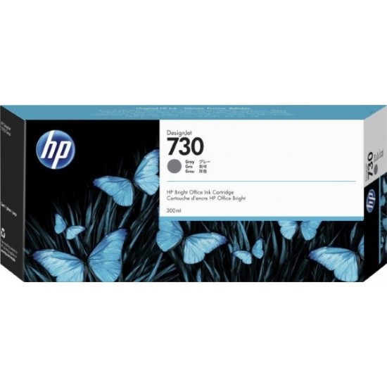 ORIGINAL HP Ink cartridge No.730 (Gray) Tonerji in kartuše