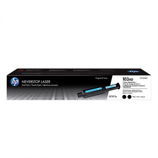 ORIGINAL HP Toner No.1103A  (Black) (2x2,5k) Tonerji in kartuše