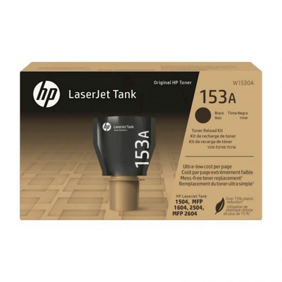 ORIGINAL HP Toner No.153A  (Black) (2,5k) Tonerji in kartuše