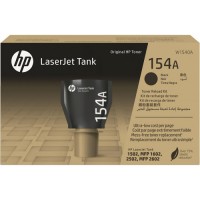 ORIGINAL HP Toner No.154A  (Black) (2,5k)