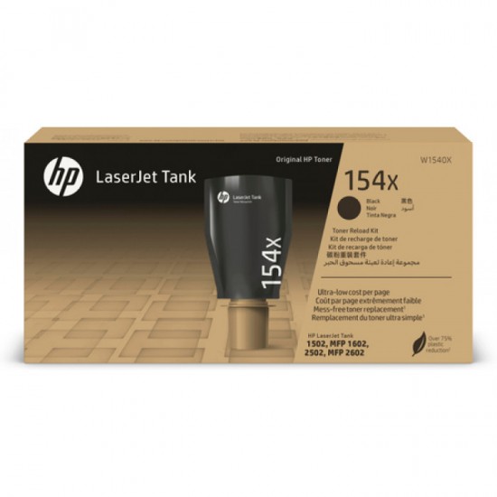 ORIGINAL HP Toner No.154X  (Black) (5k) Tonerji in kartuše