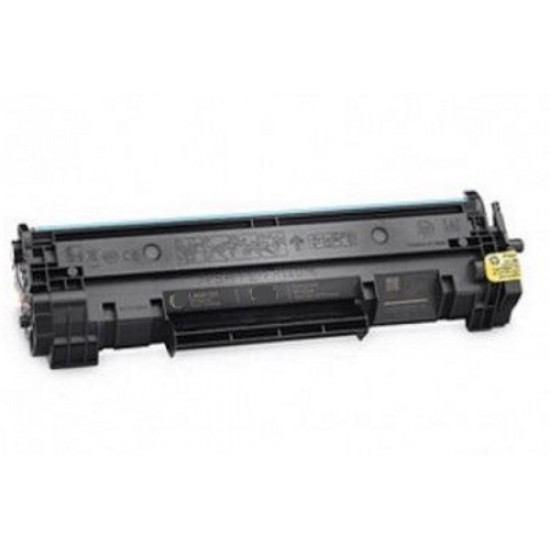 COMPATIBLE HP Toner With chip Laserjet M140W, M110We,m1410We (W1420A), (Black) - 0.95K Tonerji in kartuše