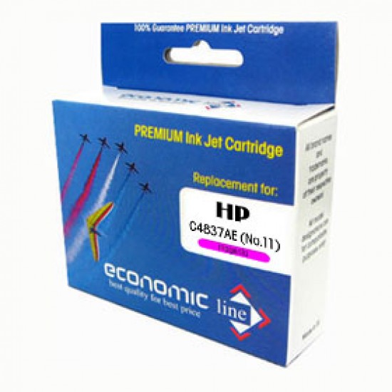E.LINE HP Ink No. 11 Deskjet 2200/2250 Series - Magenta Tonerji in kartuše