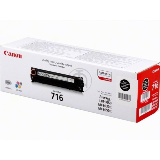 ORIGINAL Canon Toner No.716 LBP 5050 (Black) Tonerji in kartuše