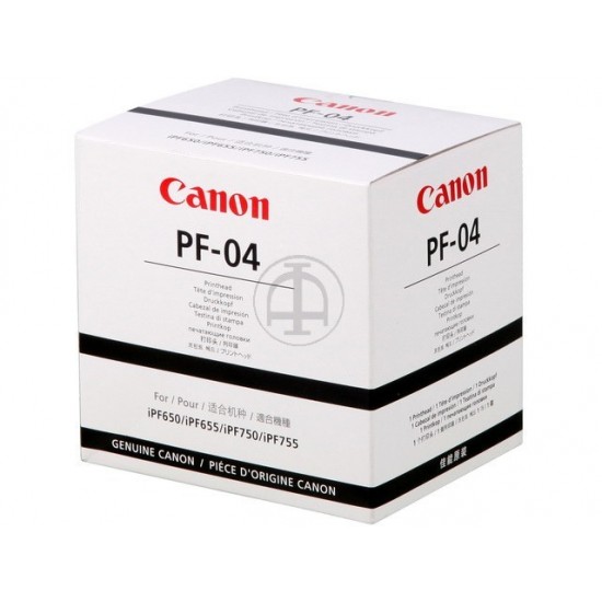 ORIGINAL Canon Printhead PF04 iPF 650 Tonerji in kartuše