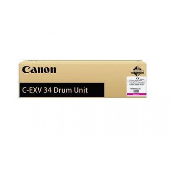 ORIGINAL Canon Drum  CEXV34 iR C2020 (Magenta) Tonerji in kartuše