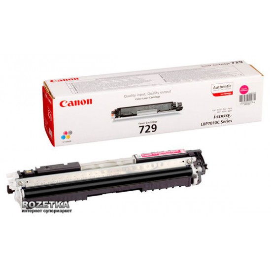 ORIGINAL Canon Toner LBP-7010C 729M Tonerji in kartuše