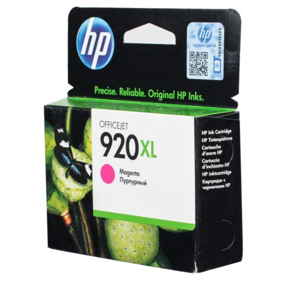 ORIGINAL HP Ink No.920XL (Magenta) Tonerji in kartuše
