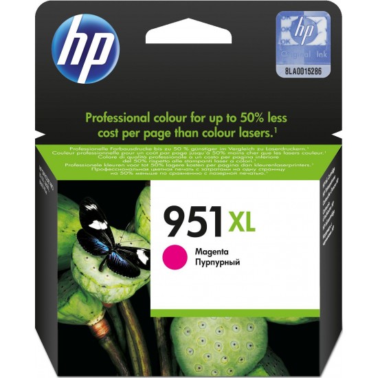 ORIGINAL HP Ink No.951XL (Magenta) Tonerji in kartuše