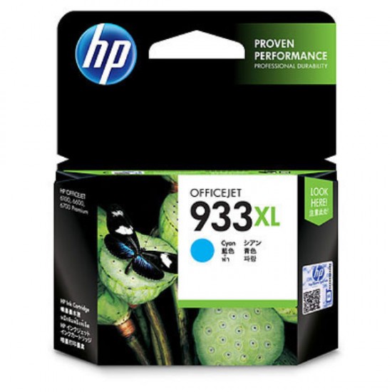 ORIGINAL HP Ink No.933XL (Cyan) Tonerji in kartuše