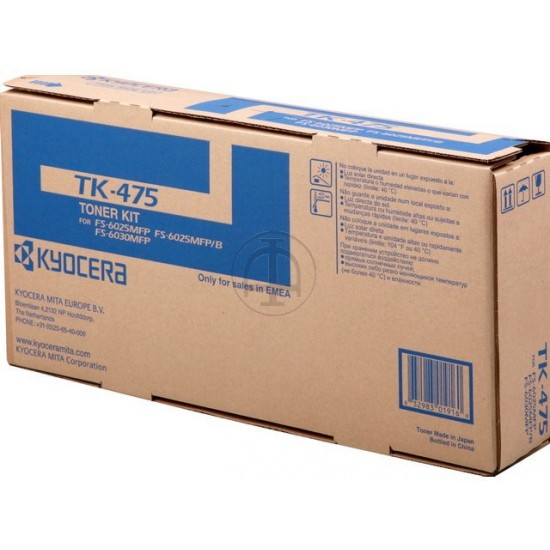 ORIGINAL Kyocera Toner FS-6025MFP/6030MFP/6525MFP (Black) Tonerji in kartuše