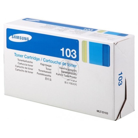 ORIGINAL Samsung Toner (SU716A)  ML-2950 (Black) Tonerji in kartuše
