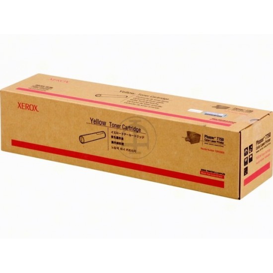 ORIGINAL Xerox Toner Phaser 7750 (Yellow) Tonerji in kartuše