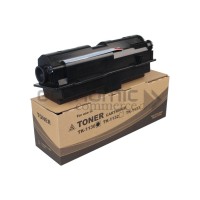 JAPAN Kyocera Toner FS-1030/1130 black (2.800) JAPAN Kyocera Toner FS-1030/1130 black (2.800)