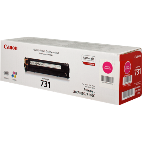 ORIGINAL Canon EP-731M Toner cartr. LBP-7100 (Magenta) Tonerji in kartuše