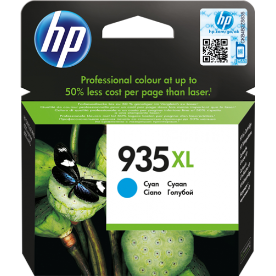 ORIGINAL HP Ink No.935XL (Cyan) Tonerji in kartuše