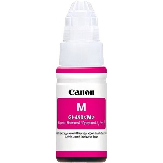 Orginal Canon Ink GI-490M (70ml) Magenta Tonerji in kartuše