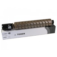 JAPAN Canon Toner IRC 3300/3320/3325 (High Quality) (Black)