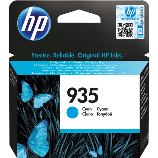ORIGINAL HP Ink cartidge No.935  (Cyan) Tonerji in kartuše