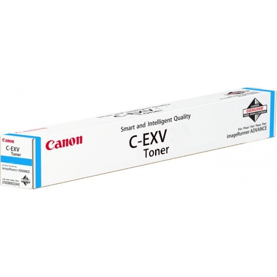 ORIGINAL Canon Toner C-EXV 51L  (Cyan) Low Capacity Tonerji in kartuše