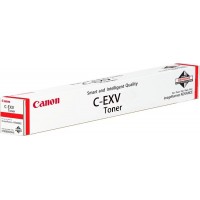 ORIGINAL Canon Toner C-EXV 51L  (Magenta) Low Capacity