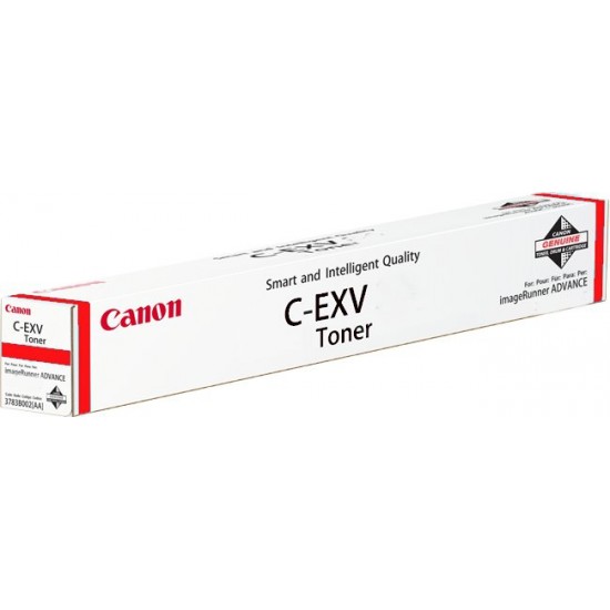 ORIGINAL Canon Toner C-EXV 51L  (Magenta) Low Capacity Tonerji in kartuše