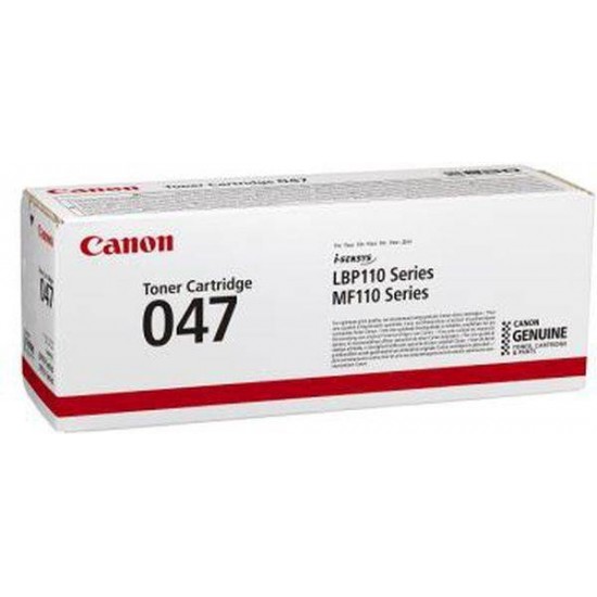 ORIGINAL Canon Toner 047 Tonerji in kartuše