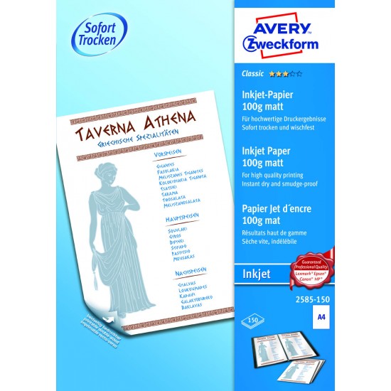 Papir 100g, Inkjet AVERY 2585-150 Mat A4 Pisarniški material